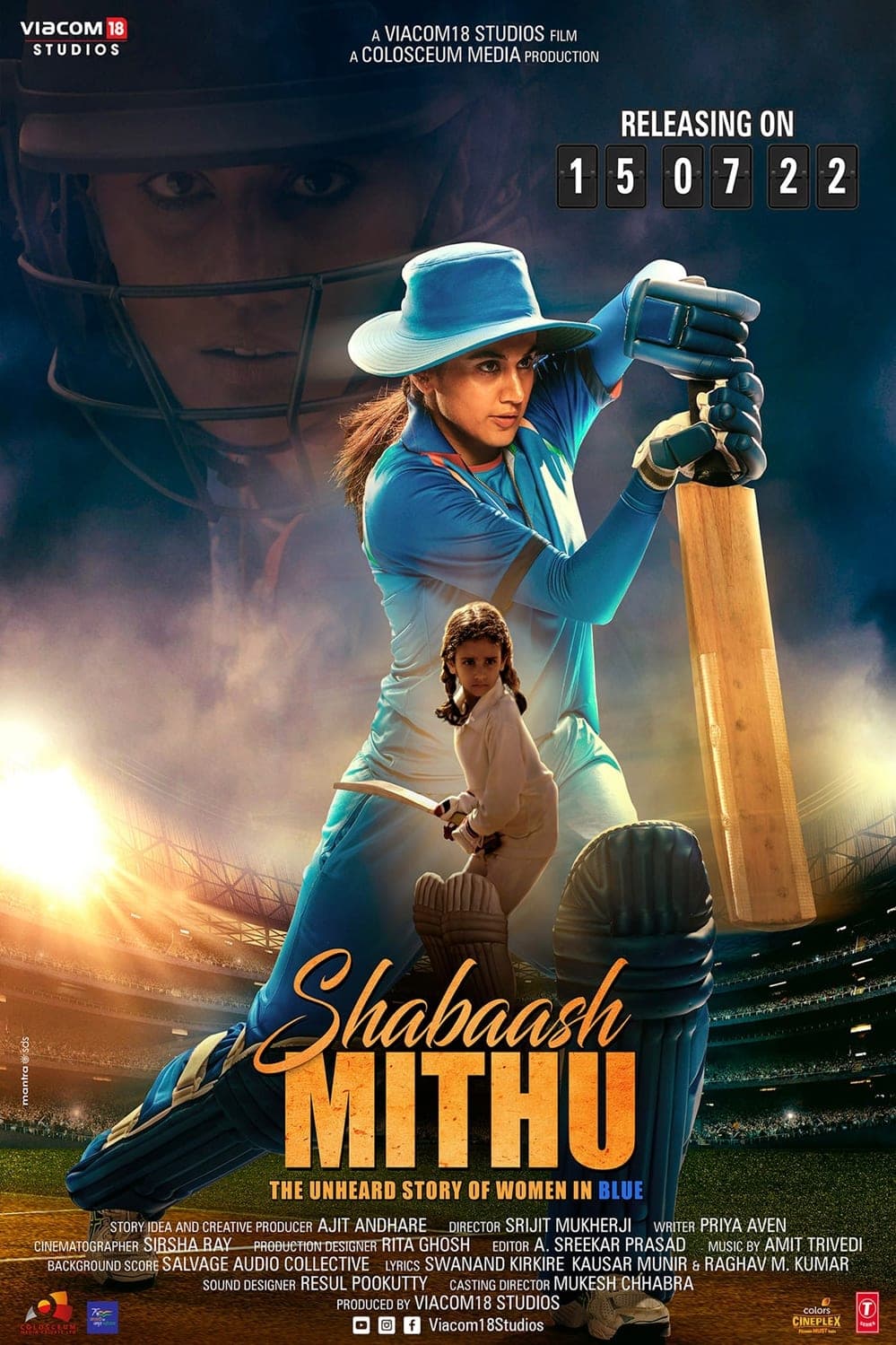 Shabash Mithu