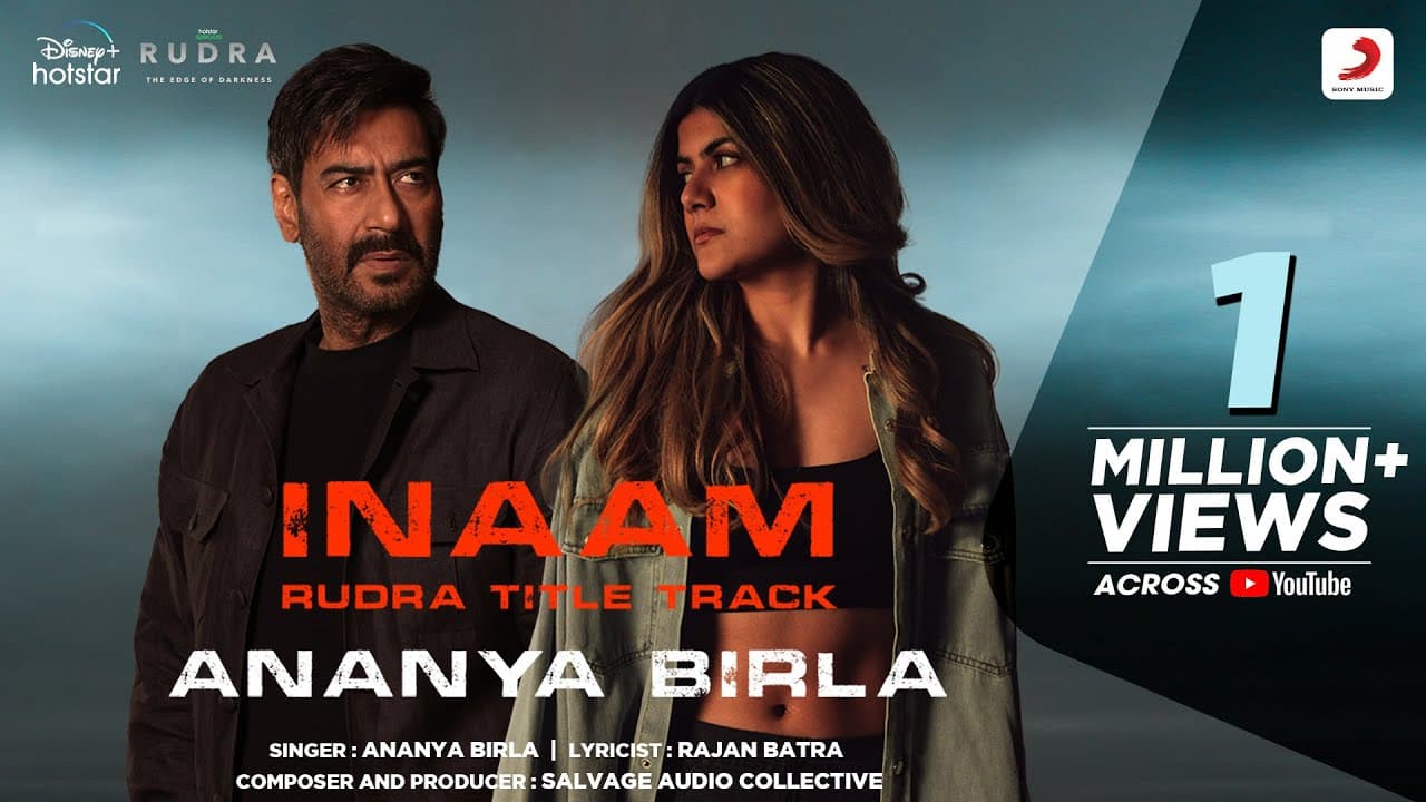 Inaam (Theme Song)